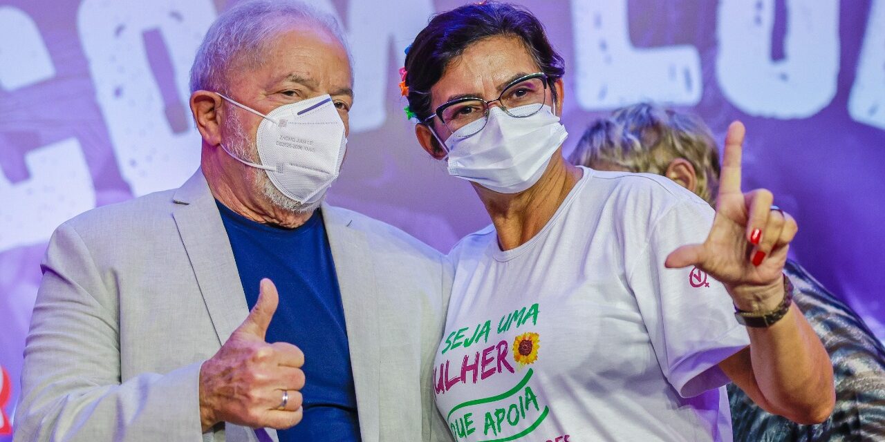 WhatsApp Image 2022-03-10 at 16.49.20 (1)