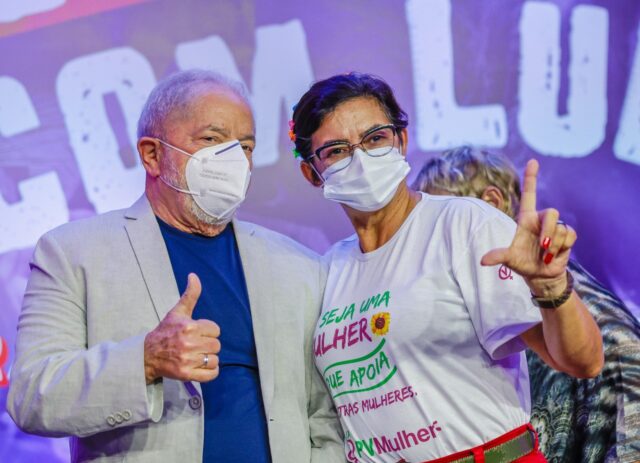 WhatsApp Image 2022-03-10 at 16.49.20 (1)