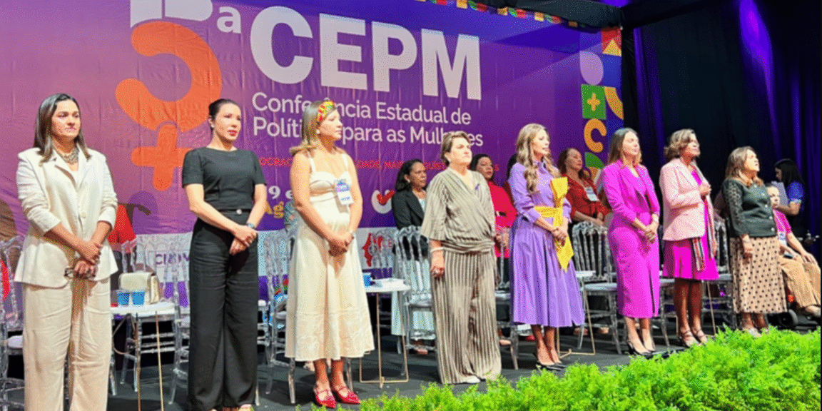 Reprodução | Agência GOV