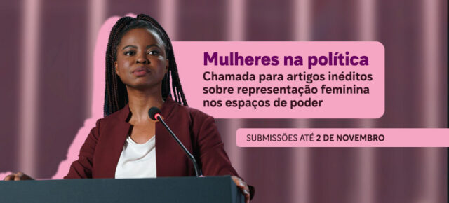 Banner-ONMP | Câmara dos Deputados