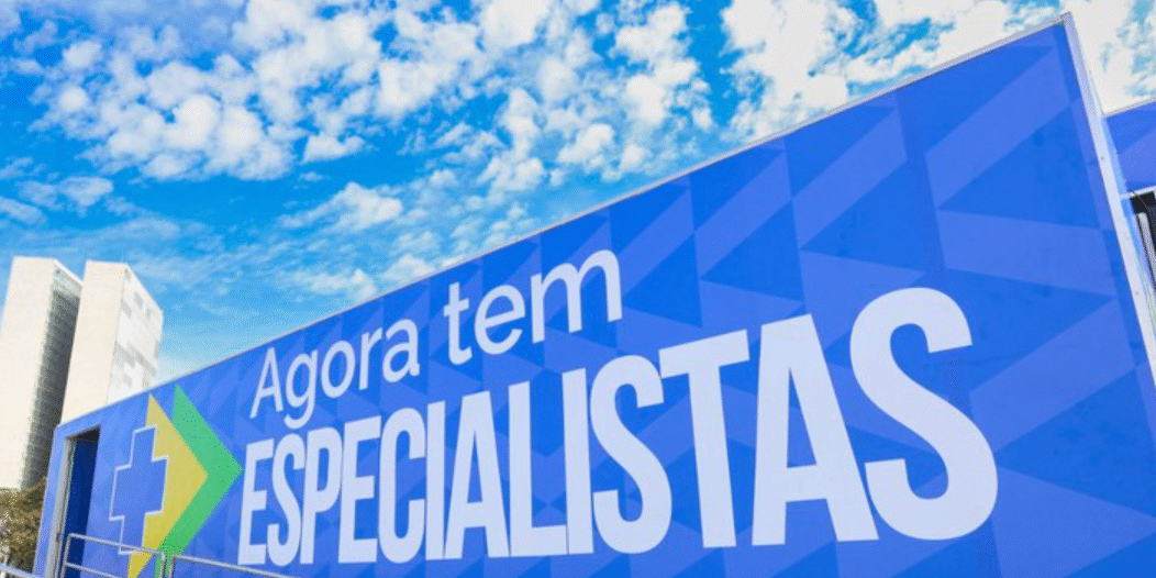 Foto: divulgação/MS