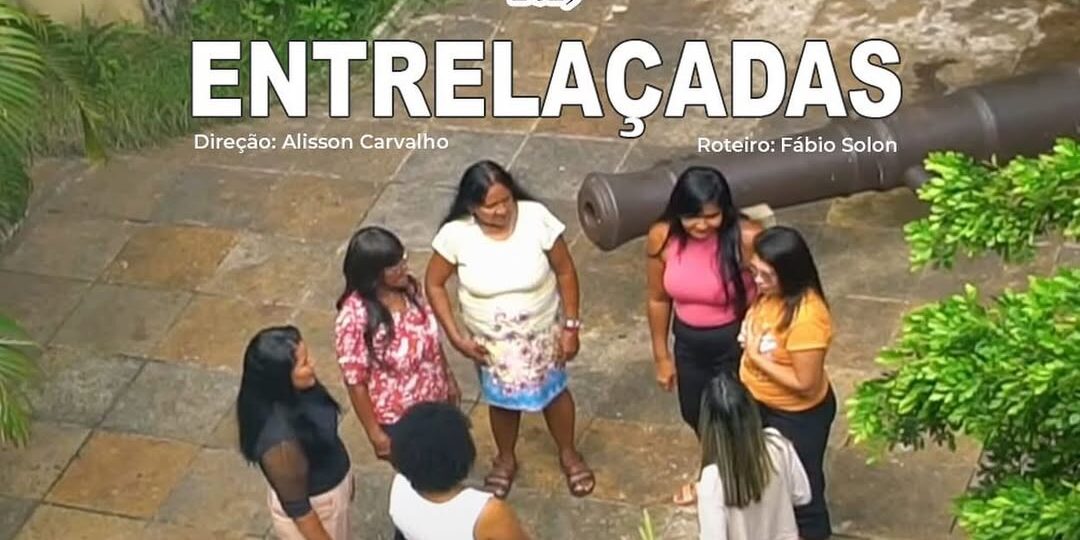 Reprodução | Agência GOV Reprodução | Agência GOV