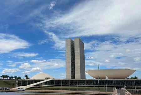 Reprodução: Leonardo Sá/Agência Senado Reprodução: Leonardo Sá/Agência Senado